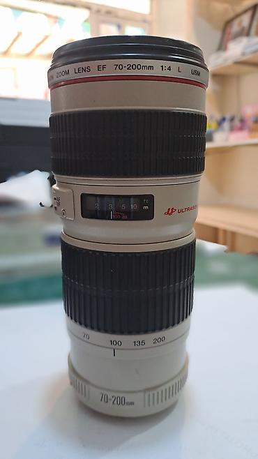 canon mf: Canon EF 70-200mm f/4L USM tele-zoom obyektiv - Bayonet: Canon EF — 2