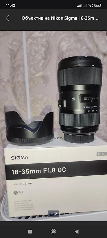 nikon 5100: Писать Ватсапп. Объектив Sigma 18-35mm f1.8 DC HSM ART. Состояние — 1