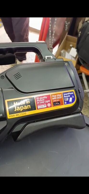 Videokameralar: Sony HXR-MC2500 videokamera yüksək keyfiyyətli təsvir imkanları və