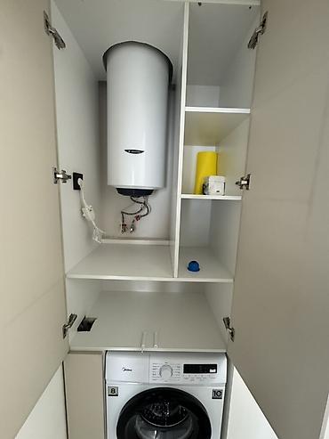 Ковры и паласы: Ковер — 9