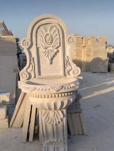 aglay daş: Aglay Tamet Balyanslar Bardyurlar Karniz Pirila Tumba Şar Her Növ — 9