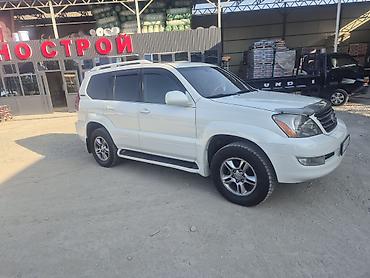 эшик б у: Lexus GX: 2005 г., Газ, Жол тандабас — 4