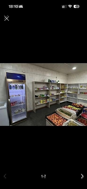 o store: Ош шаарында магазин арендага берилет Дареги ХБК району Салиева 48а 5 — 5