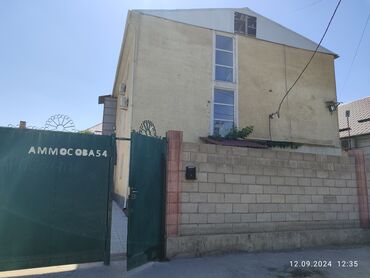 Продажа квартир: 1 комната, 22 м², Малосемейка, 2 этаж, Косметический ремонт