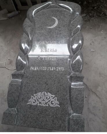 Ритуальные услуги: Изготовление крестов, Изготовление овалов с фото, Изготовление оградок | Мраморная крошка, Габбро, Гранит | Оформление at lalafo.kg — 18 Ритуальные услуги: Изготовление крестов, Изготовление овалов с фото, Изготовление оградок | Мраморная крошка, Габбро, Гранит | Оформление — 18