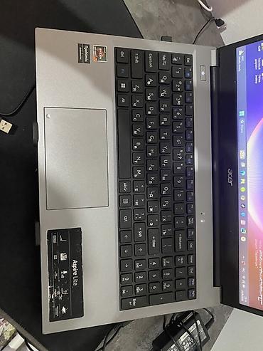 Ноутбуки Acer: Acer Aspire Lite 15.6" Характеристики: - Процессор: AMD Ryzen 7 5700U — 8
