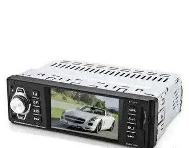 kais za masinu za susenje vesa: 05. B. AUTO RADIO MP5 MULTIMEDIA 4,1INC USB MIRROR LINK PERVOI 4450