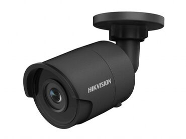 hikvision gence: Kamera
