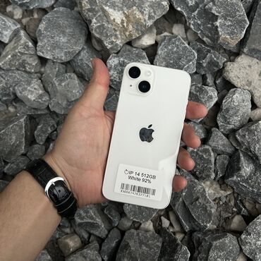 Apple iPhone: IPhone 14, Б/у, 512 ГБ, Белый, Защитное стекло, Кабель, 46000 %