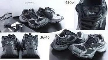 Patike: BALENCIAGA CIRCUIT I STAPLER, RUNNER PATIKE, HIT, 2025-26 | — 25