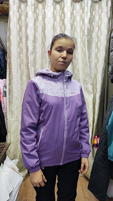 Спортивные костюмы: Спортивные костюмы — 5