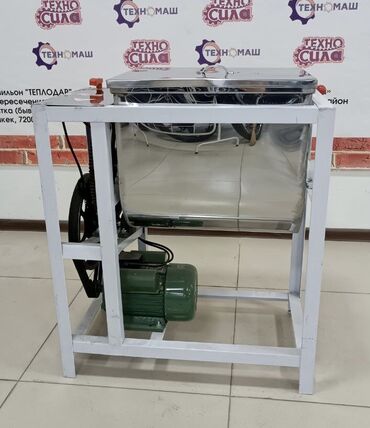 Тестомесильные аппараты: Тестомесительные машины от компании «Техномаш» Машина — 26