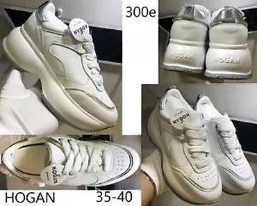 Patike: VRHUNSKI HOGAN MODELI, MEGA HIT | Novo. Izvrsni bombasticni modeli — 8