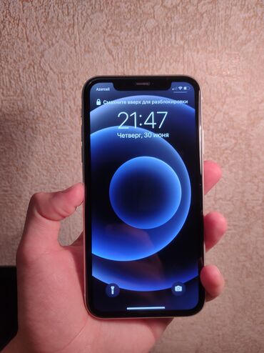 9129 объявлений | lalafo.az: IPhone 11 | 64 ГБ | Белый Б/у