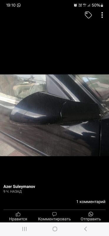 Motor üçün digər detallar: Opel vektra, 1.8 l, Benzin, 1997 il, Orijinal, Almaniya, İşlənmiş — 4