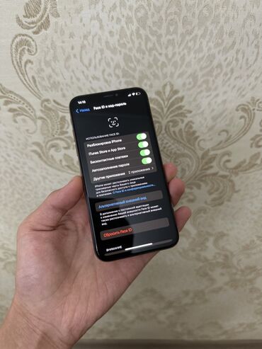 Apple iPhone: IPhone Xs, Б/у, 64 ГБ, Золотой, Зарядное устройство, Коробка, Наушники — 9