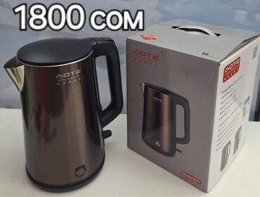 Электрочайники: Электрический чайник, Новый, Самовывоз, Платная доставка — 18