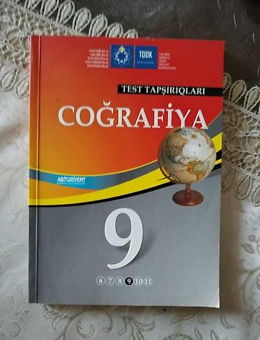Coğrafiya: Məhsul: Coğrafiya dərslikləri toplusu Tərkib: - Azərbaycan — 21