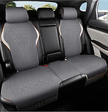 накидки алькантара: Чехлы Алькантара, BYD, Новый, Бесплатная доставка — 5
