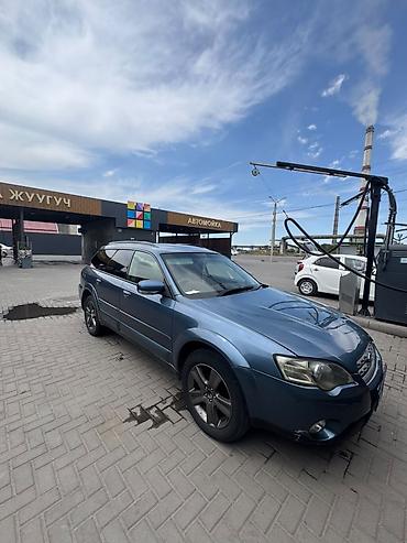 народные: Subaru Outback: 2003 г., 3 л, Автомат, Газ, Универсал — 5