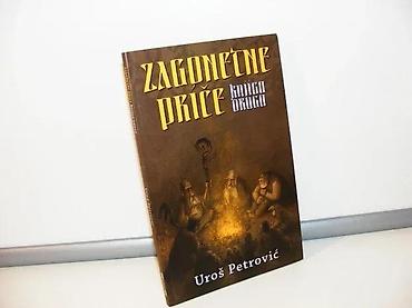 breaking bad: Zagonetne priče knjiga druga uroš petrović2006 lagunamek povezispisana — 1