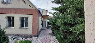 жильё: Продаю дом. р-н ТЭЦ. все коммуникации центральные: (отопление газовое — 2
