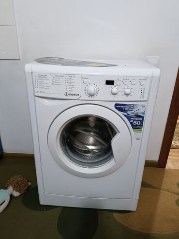 Стиральные машины: Стиральная машина Indesit, Б/у, Автомат, До 5 кг