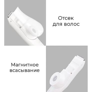 машинка для стрижки сяоми: Машинка для стрижки волос До 60 мин — 6