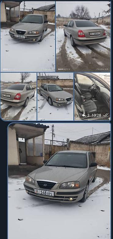 диски элантра: Hyundai Elantra: 2008 г., Седан — 1