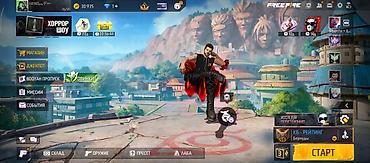 бит: Игровой аккаунт Free Fire (уровень 59) с богатой коллекцией предметов — 9