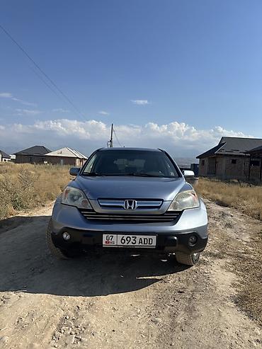 срв 2007: Honda CR-V: 2008 г., 2.4 л, Автомат, Бензин, Кроссовер — 3