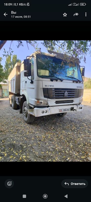 газель самосвал: Срочно сатылат.Хобо сомасвал Абалы жакшы учурда жумушка даяар.Матор