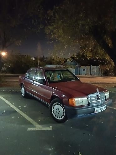 бампер на мерседес 211: Mercedes-Benz 190: 1985 г., Седан — 2