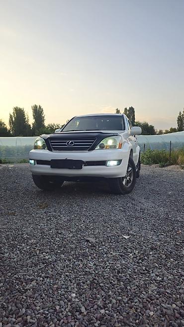 Lexus: Lexus GX: 2004 г., Автомат, Бензин, Жол тандабас — 6