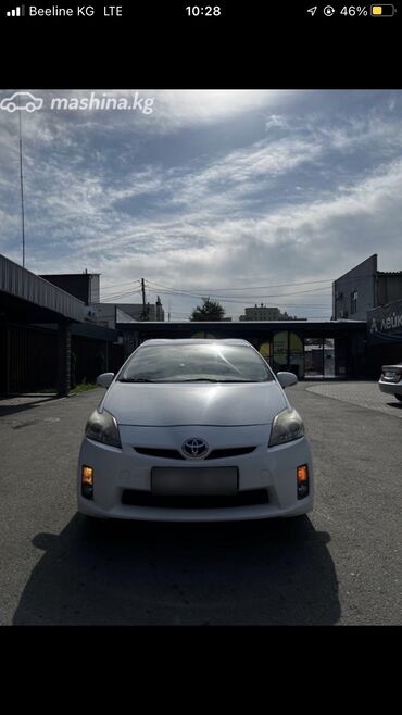 авто в рассрочку электромобиль: Toyota Prius: 2009 г., 1.8 л, Вариатор, Гибрид, Хетчбек