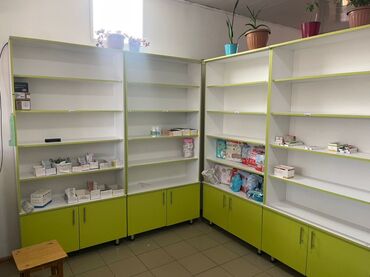 вешалка напольная цена: Набор торговых стеллажей для магазина или аптеки. Стеллажи имеют