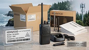 400: Рация Kenwood TK-520S+ (UHF FM Transceiver) Характеристики: - — 1