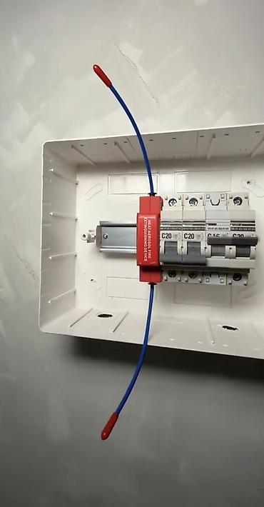 quantum board: Аэрозольное устройство пожаротушения (тепловой пуск) Назначение: - — 1