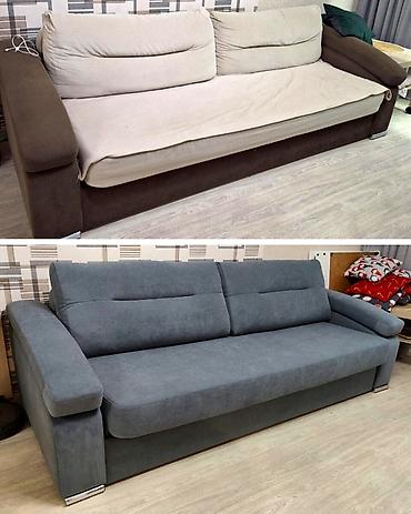 Digər: Tamir mebeil — 13