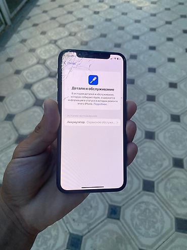 samsung buds 4 pro: IPhone Xs, Б/у, 64 ГБ, Черный, 76 % — 5
