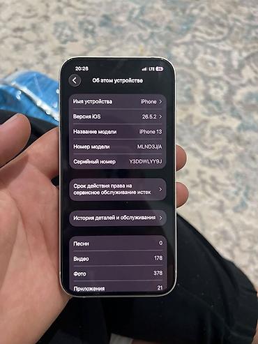 очки ray ban с камерой бишкек: IPhone 13, белый цвет - Модель: iPhone 13 (номер модели MLND3J/A) - — 4