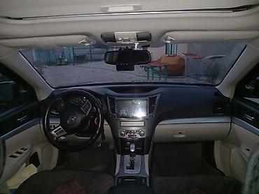 Subaru: Subaru Outback: 2012 г., 2.5 л, Вариатор, Бензин, Кроссовер — 11