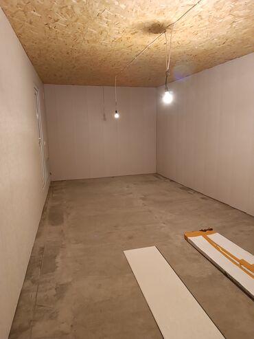 Отопление: Установка батарей, Установка котлов, Теплый пол Гарантия, Бесплатная консультация, Монтаж Больше 6 лет опыта — 15