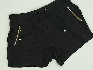 monki: Szorty damskie, rozmiar S — 1