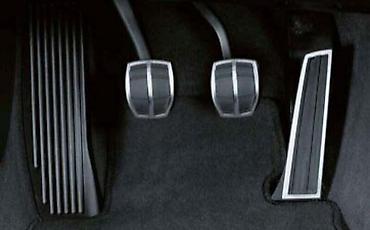 motore: PEDALE ZA BMW SERIJA 5 OD 2003. DO 2020. GOD. | Nove i polovne — 2