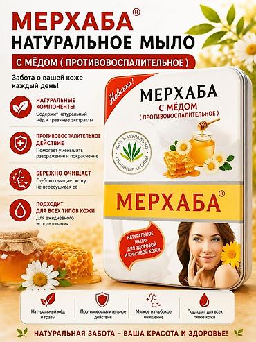 пена потолок: Привозим из китая качество отличное — 7