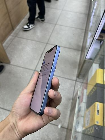 mini iphone: IPhone 14, 256 ГБ, голубой Характеристики и детали: - Память: 256 ГБ — 7