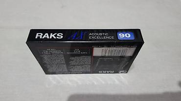 Другая аудиотехника: Аудиокассета RAKS AX Acoustic Excellence 90, только 1 кассета больше — 8