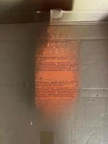 Oprema za kampovanje: CRIVIT gasna kamping lampa - Tip goriva: butan (za kartuše tipa 200 — 11