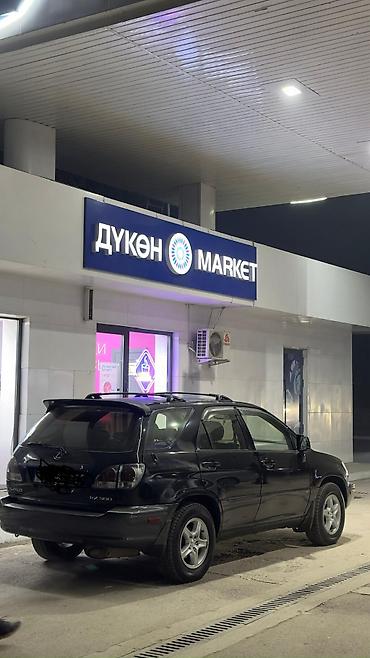 Lexus: Lexus RX: 2001 г., 3 л, Автомат, Бензин, Кроссовер — 2